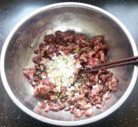 绝味的韭菜猪肉水饺做法图解1)