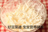 好吃的奶酪芝麻土豆饼做法图解3)