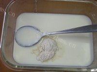 自制桑葚酸奶做法图解3)
