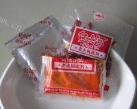 味道不错的水煮肉片做法图解1)