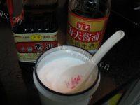 自己做的大拌菜做法图解10)