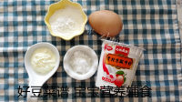 回味无穷的酸奶溶豆做法图解1)