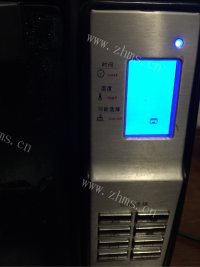唇齿留香的全麦面包做法图解4)