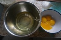 色香味浓的酸奶蛋糕做法图解1)