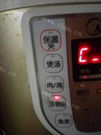 美味的豌豆黄做法图解4)