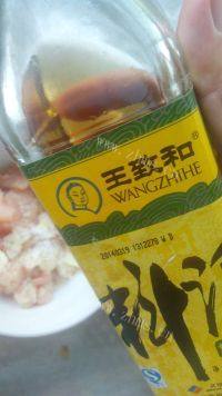自制劲爆鸡米花做法图解8)