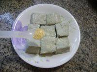 家常菜清蒸臭豆腐做法图解4)