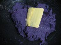 好吃的紫薯山药糕的做法图解二