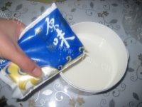 自制苹果酸奶做法图解2)