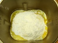 美味的酸奶面包做法图解2)