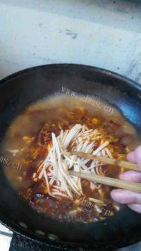 家常菜水煮肉片做法图解10)