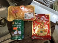 酸爽的泰式酸辣蟹做法图解2)