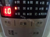可口的紫薯银耳百合粥做法图解8)