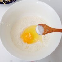 美味的蔬菜疙瘩汤做法图解2)