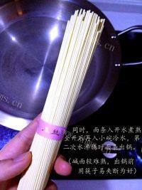自己做的肉酱拌面做法图解3)