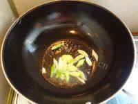 绿色食物洋葱炒猪肝做法图解5)