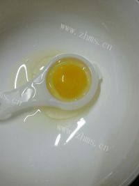 自制水果蛋糕做法图解2)