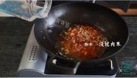 麻婆豆腐做法图解4)