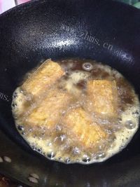 美味五香酥炸带鱼做法图解8)