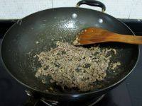 老爸做的秋葵炒牛肉做法图解7)