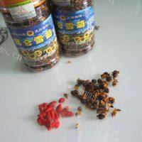 #爱美食#枸杞菊花茶做法图解1)