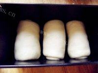 美味的蔓越莓土司做法图解8)
