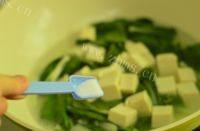 家常菜小白菜豆腐汤