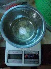 自制八寸戚风蛋糕做法图解1)