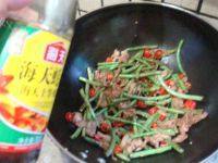 家常菜五花肉炒豆角做法图解9)