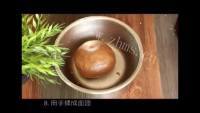 回味无穷的巧克力饼干做法图解4)