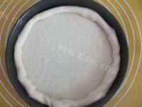 自制培根蔬菜披萨做法图解5)