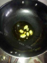 家常菜红烧扁鱼做法图解3)