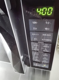 好吃的微波蛤蜊做法图解6)