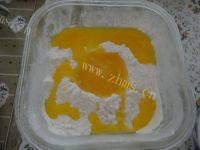 自制南瓜乳酪塔做法图解7)