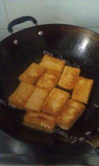 家常菜锅塌豆腐
