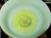 华夫饼做法图解5)