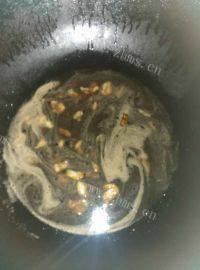 美味可口的糖醋虎皮青椒做法图解4)