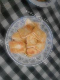 好吃的豆腐酸菜鱼做法图解1)