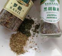 可口的薄饼海鲜培根披萨做法图解7)