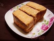 美味的豆腐鱼头煲做法图解3)