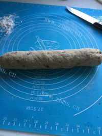 美味的红枣馒头做法图解8)