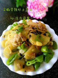 好吃的尖椒豆豉炒土豆片做法图解10)
