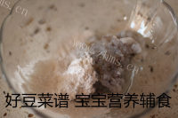 奶酪虾丸做法图解6)