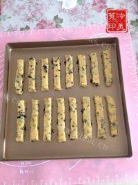 酥软自制肉松饼干棒做法图解11)