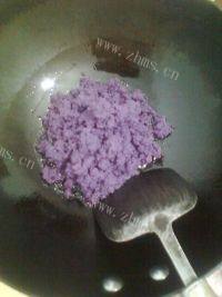 自己做的冰皮紫薯月饼做法图解2)