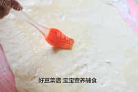 自制香葱花卷做法图解5)