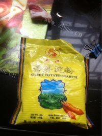 美味的煎牛肉做法图解3)