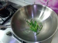 丽花茭白做法图解10)