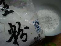 香喷喷的苦瓜酿肉做法图解10)