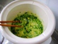美味早餐菠菜蛋花粥做法图解7)